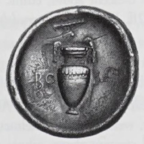 Catalog match, reverse