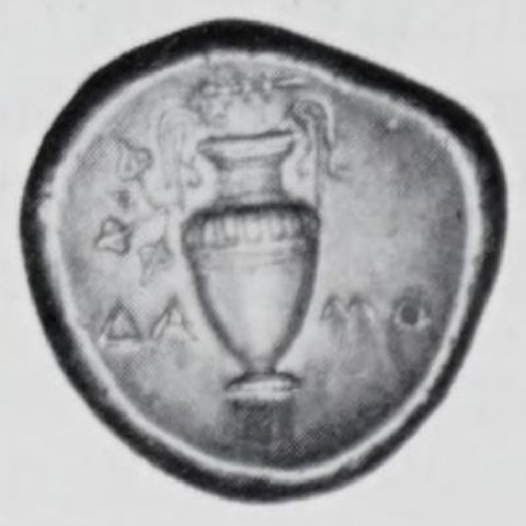 Catalog match, reverse