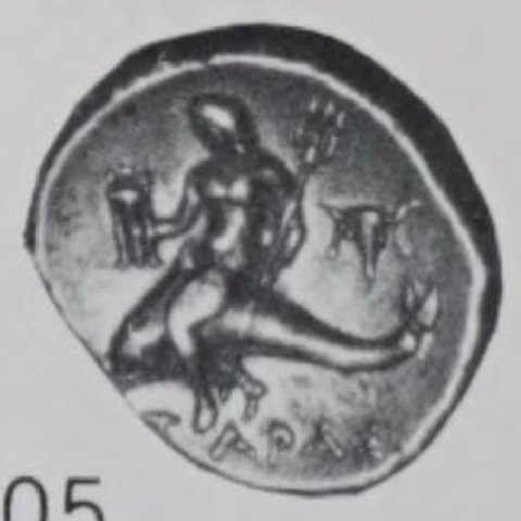 Catalog match, reverse