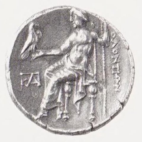 Catalog match, reverse