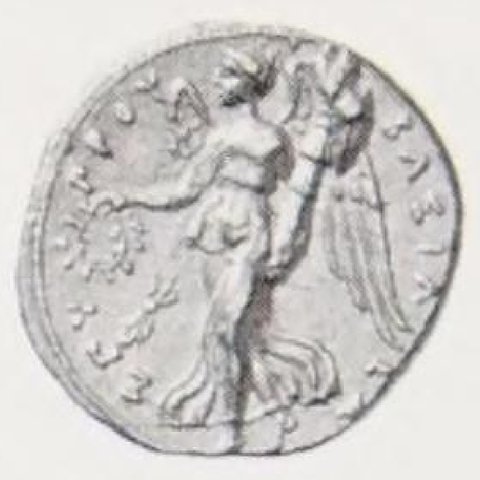Catalog match, reverse