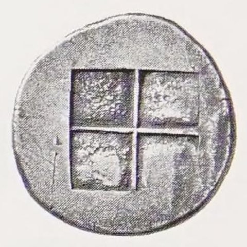 Catalog match, reverse