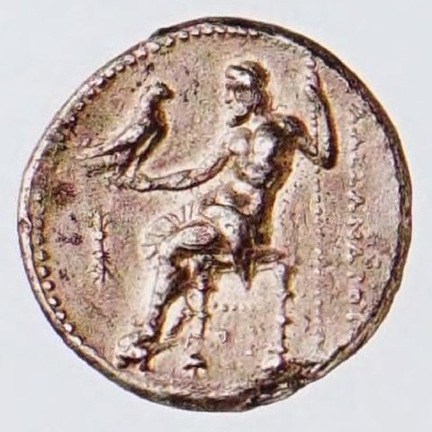 Catalog match, reverse