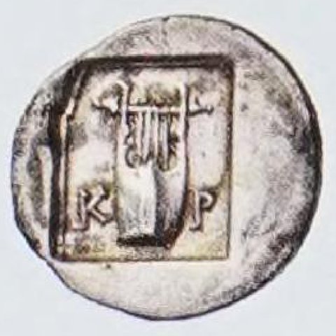 Catalog match, reverse