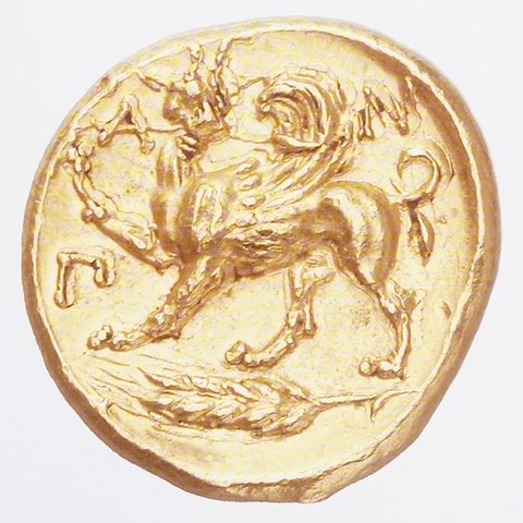 Catalog match, reverse