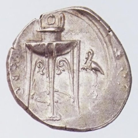 Catalog match, reverse