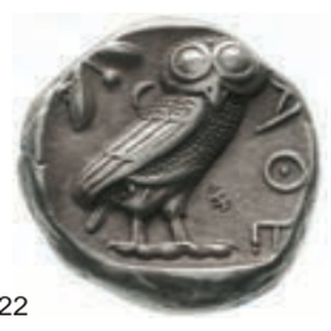 Catalog match, reverse