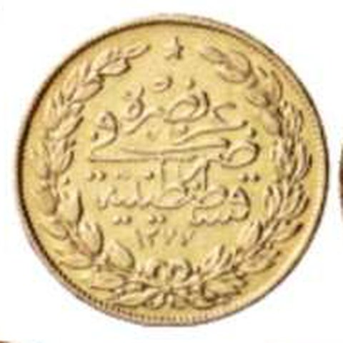 Catalog match, reverse