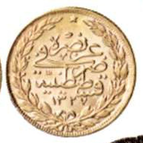 Catalog match, reverse