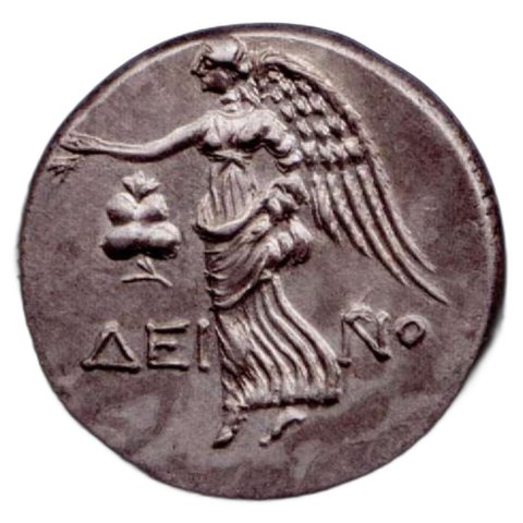 Catalog match, reverse