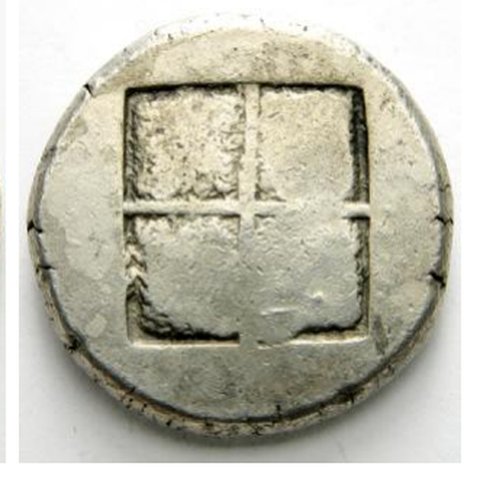Catalog match, reverse