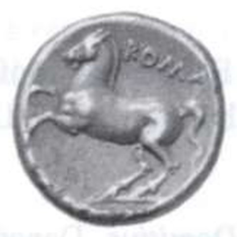 Catalog match, reverse