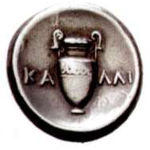 Catalog match, reverse