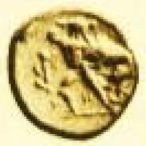 Catalog match, reverse