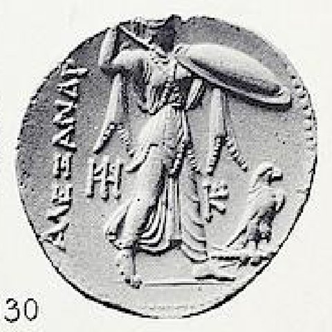 Catalog match, reverse