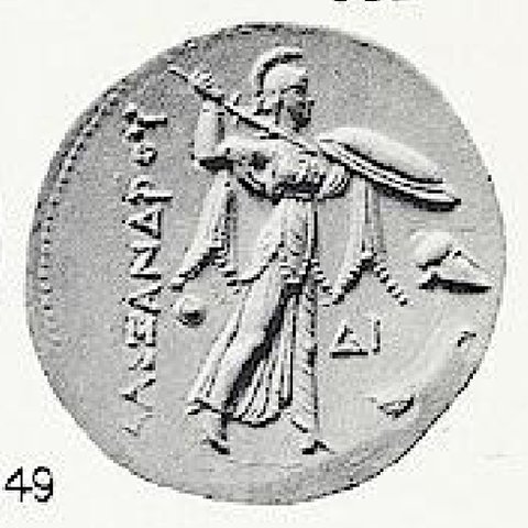 Catalog match, reverse