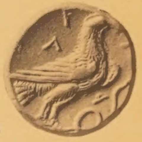 Catalog match, reverse