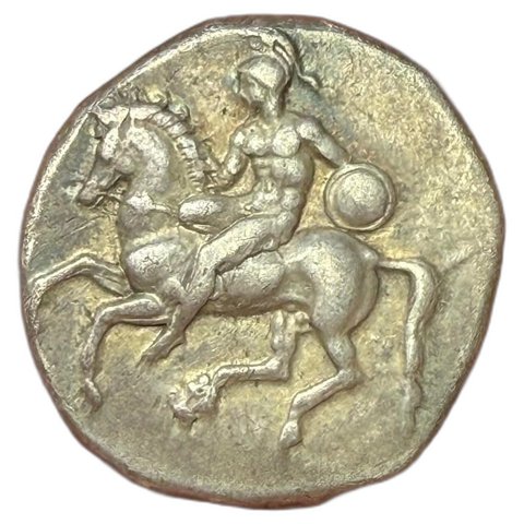 The coin, obverse