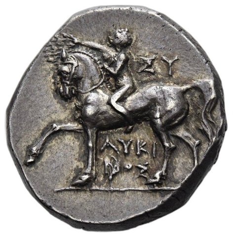 The coin, obverse