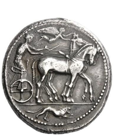 The coin, obverse