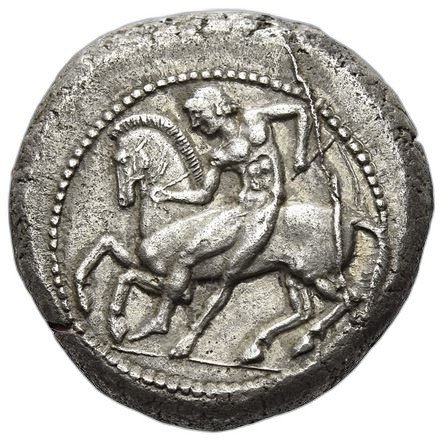 The coin, obverse