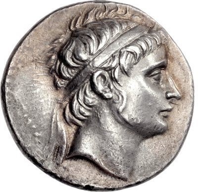 The coin, obverse
