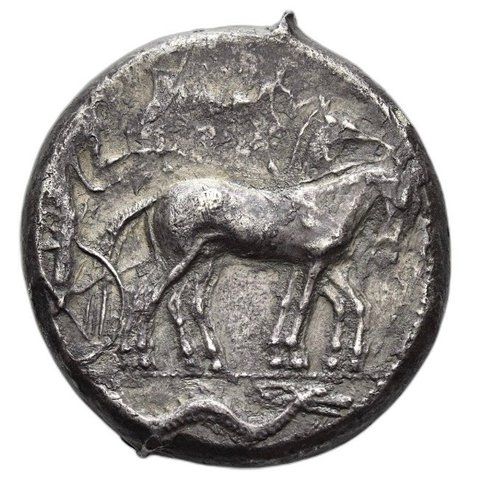 The coin, obverse