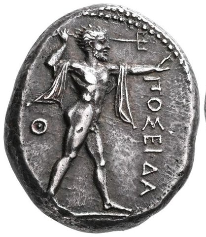The coin, obverse