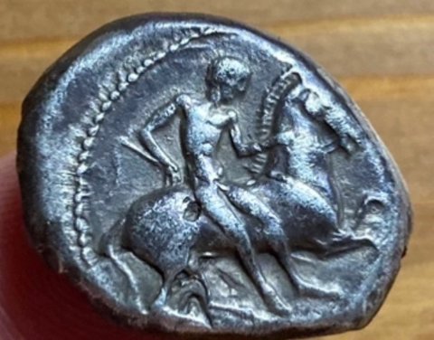 The coin, obverse