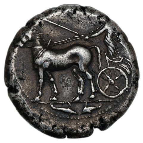 The coin, obverse