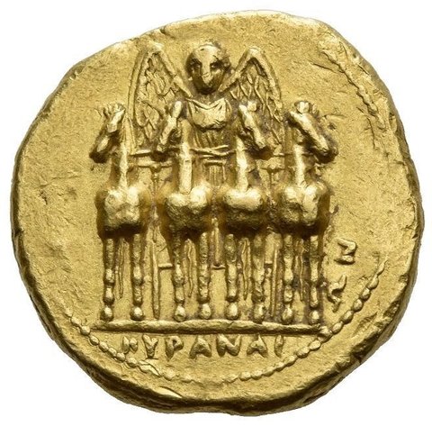 The coin, obverse