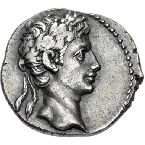 The coin, obverse