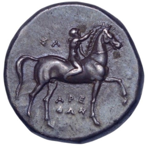 The coin, obverse