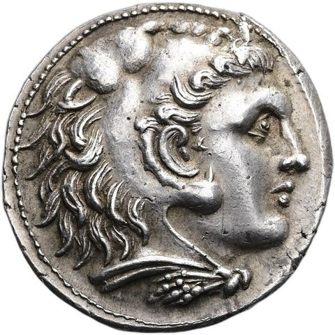 The coin, obverse