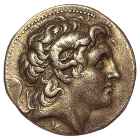 The coin, obverse