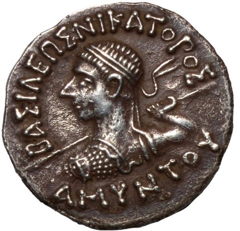 The coin, obverse
