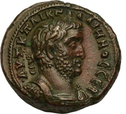 The coin, obverse