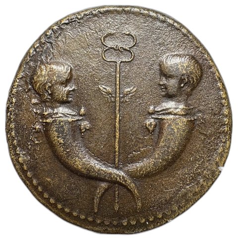 The coin, obverse
