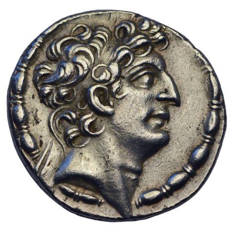 The coin, obverse