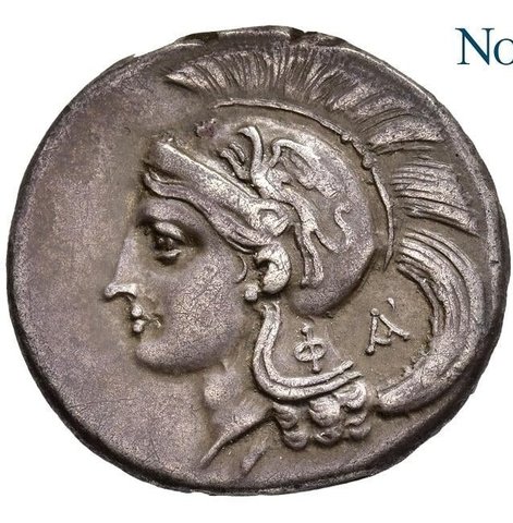 The coin, obverse