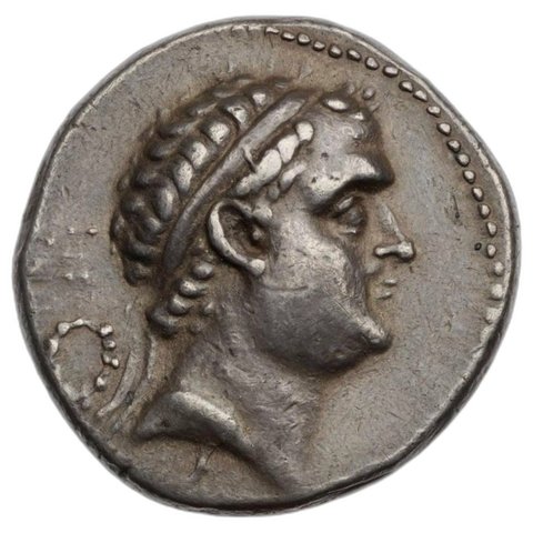 The coin, obverse