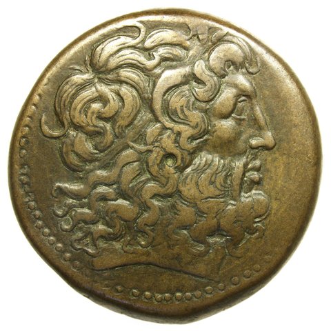 The coin, obverse