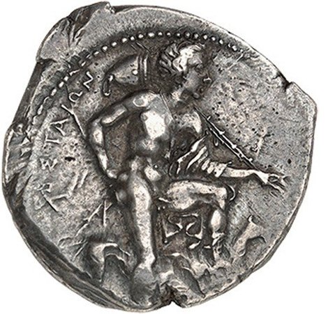 The coin, obverse