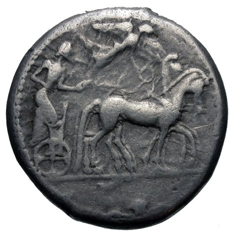 The coin, obverse