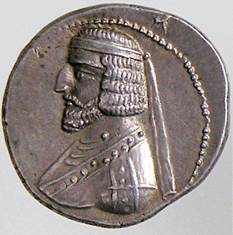 The coin, obverse
