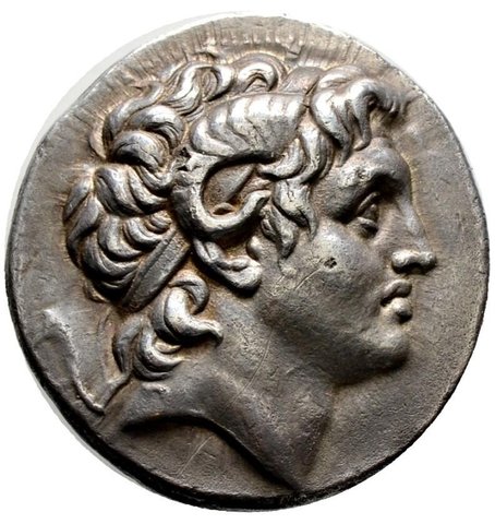 The coin, obverse