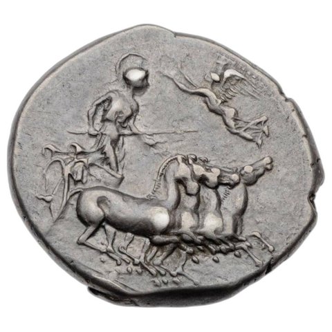 The coin, obverse