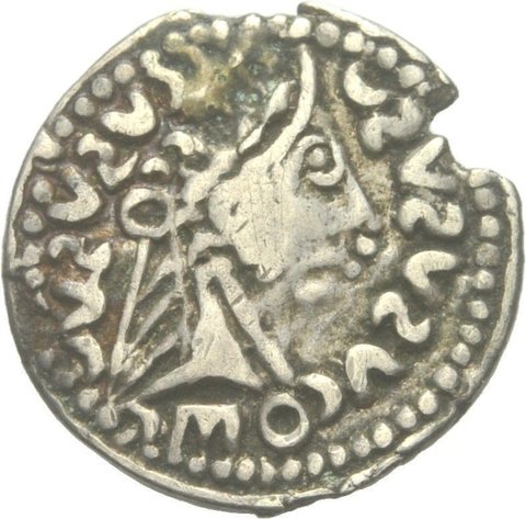 The coin, obverse