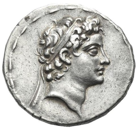 The coin, obverse
