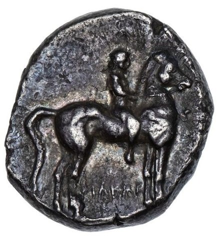 The coin, obverse